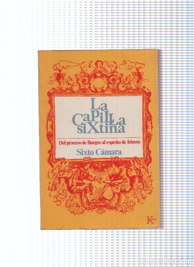 books: La Capilla Sixtina - Sixto Camara