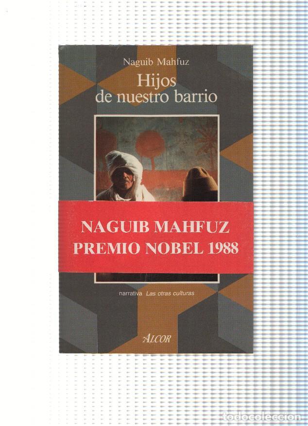 Libros: Hijos de nuestro barrio - Naguib Mahfuz - Foto 1