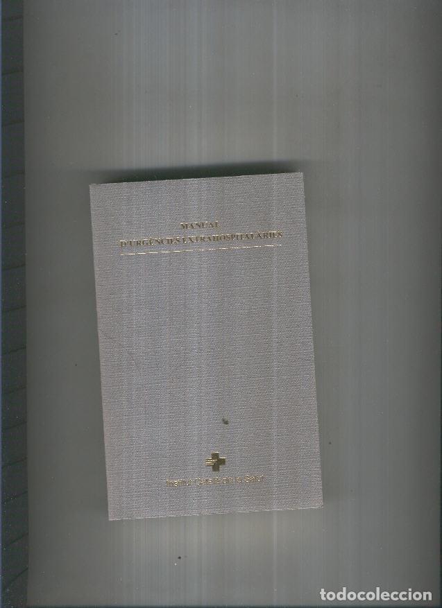 Libros: Manual d urgencies extrahospitalaries - varios