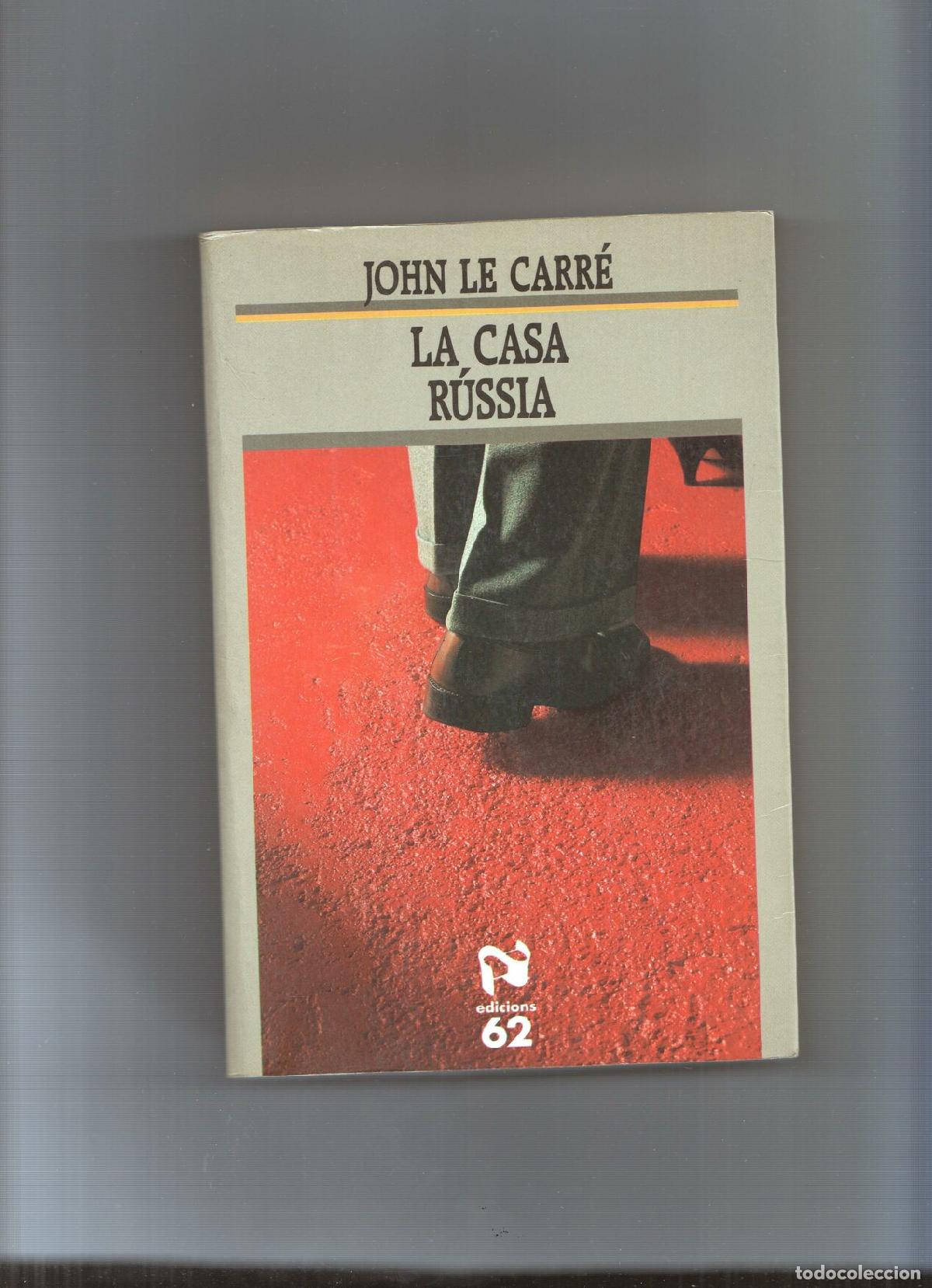 Libros: El Confident, 2: La casa Russia - John Le Carre - Foto 1