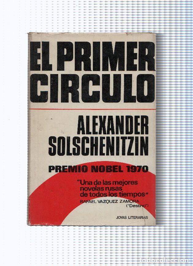Libros: Joyas literarias: El primer circulo - Alexander Solschenitzin - Foto 1