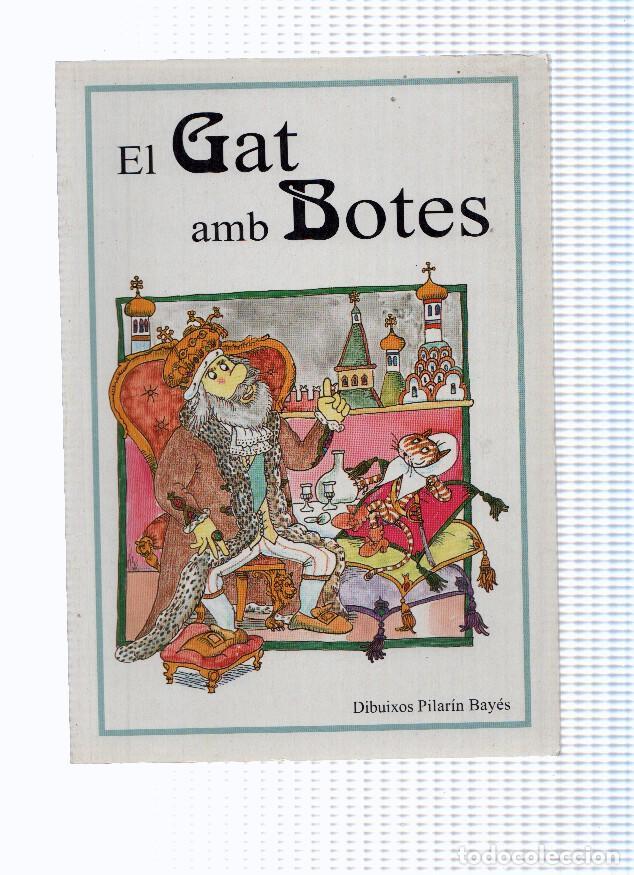 Libros: El gat amb botes - Anonimo - Foto 1