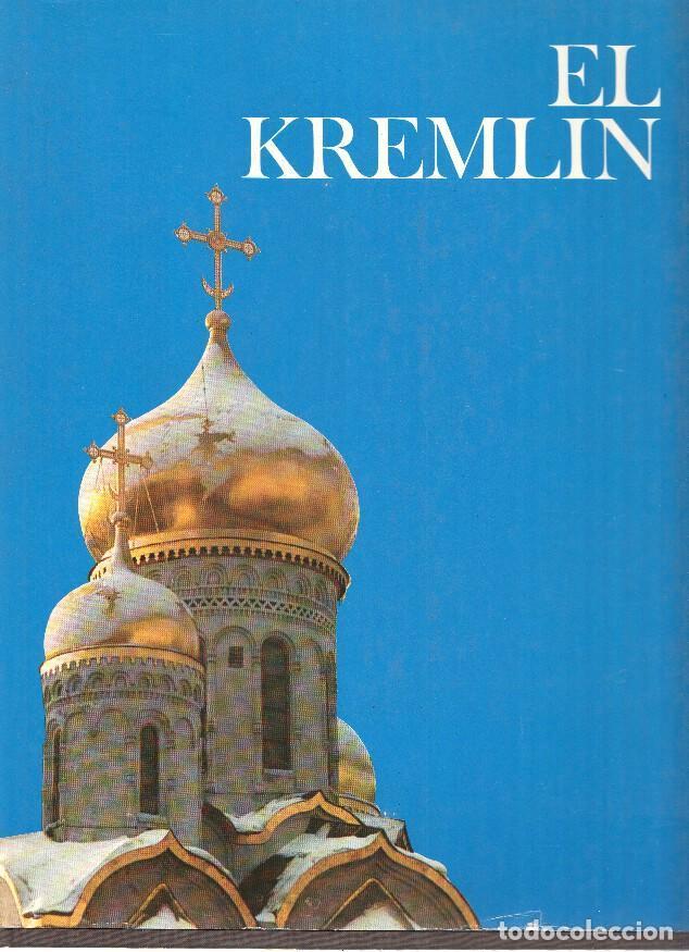 Libros: Muros testigos de la historia: El Kremlin - Abraham Ascher - Foto 1