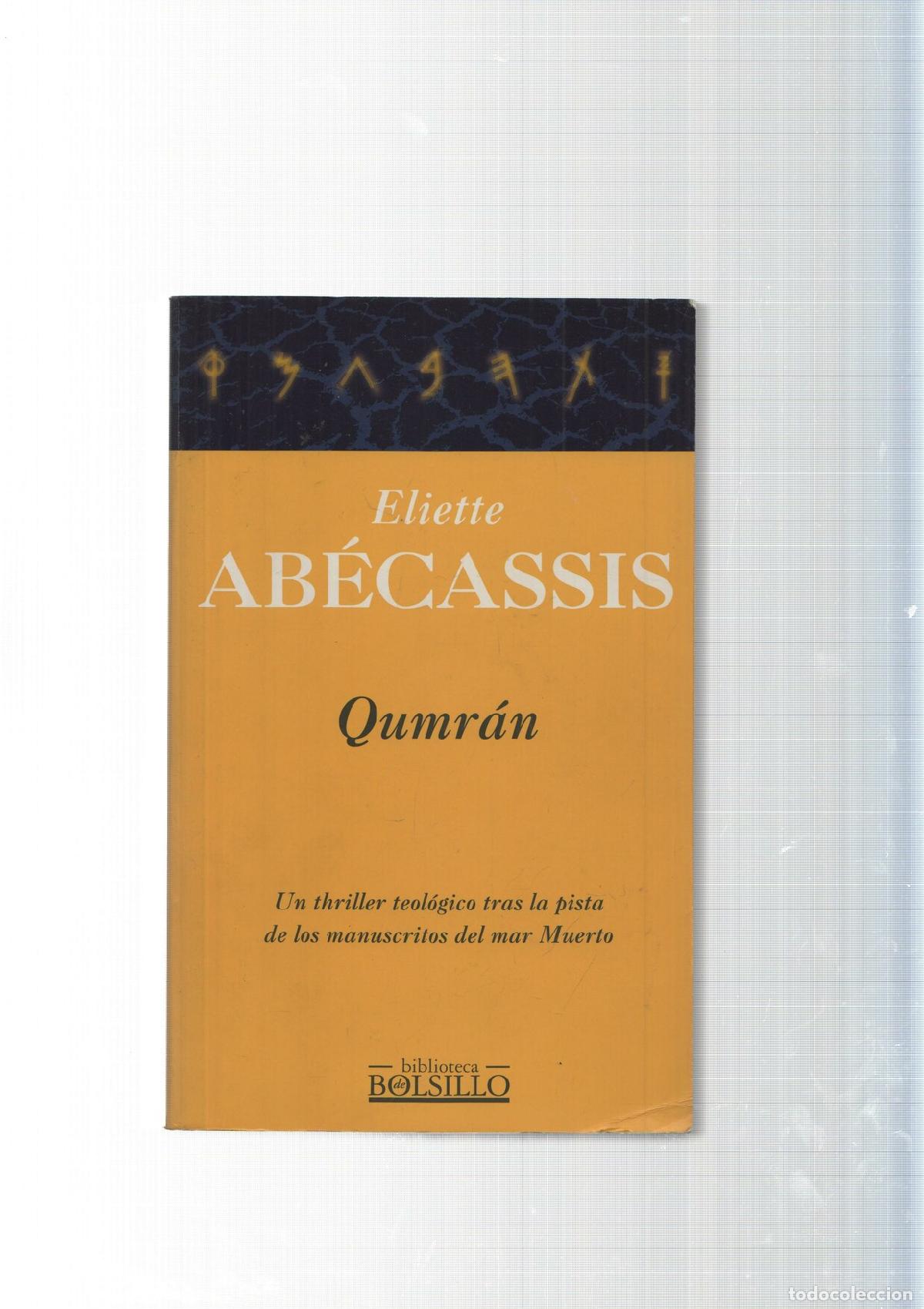 Libros: Biblioteca de bolsillo num 68: Qumran - Eliette Abecassis - Foto 1