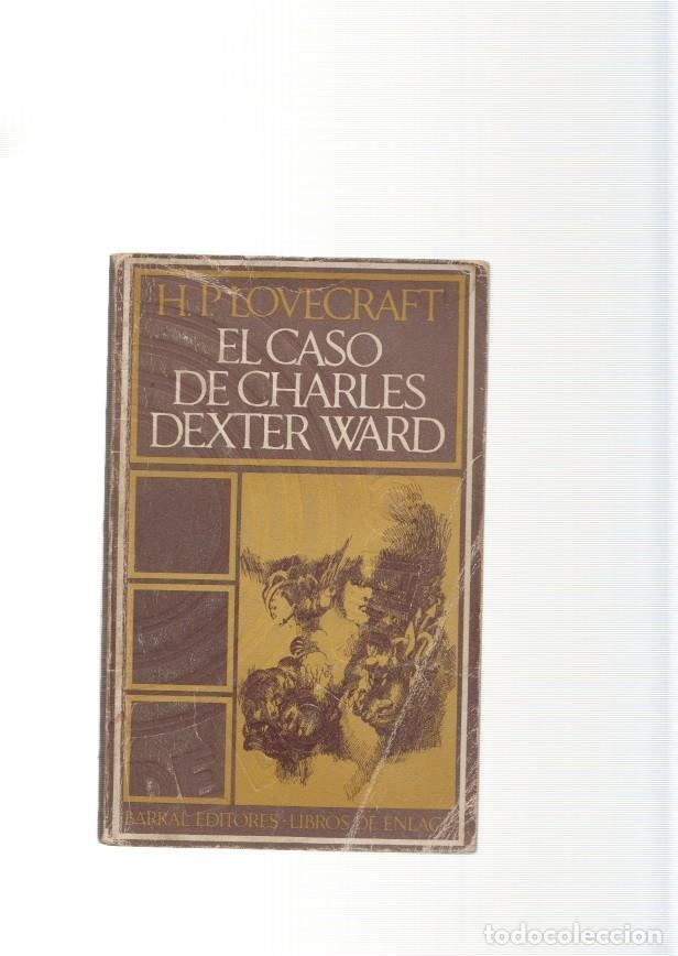 Libros: El caso de Charles Dexter Ward - H. Lovecraft - Foto 1