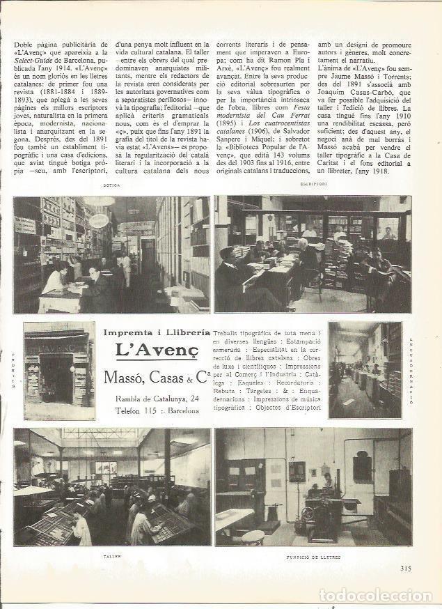 B&uuml;cher: LAMINA 20801: Imprenta L'Aven&ccedil; en Barcelona - Edmon Valles