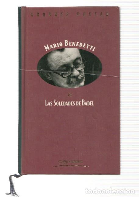 Libros: Las soledades de Babel - Mario Benedetti - Foto 1