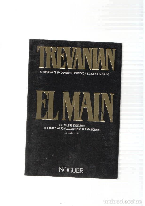 Libros: El Main - Trevanian - Foto 1