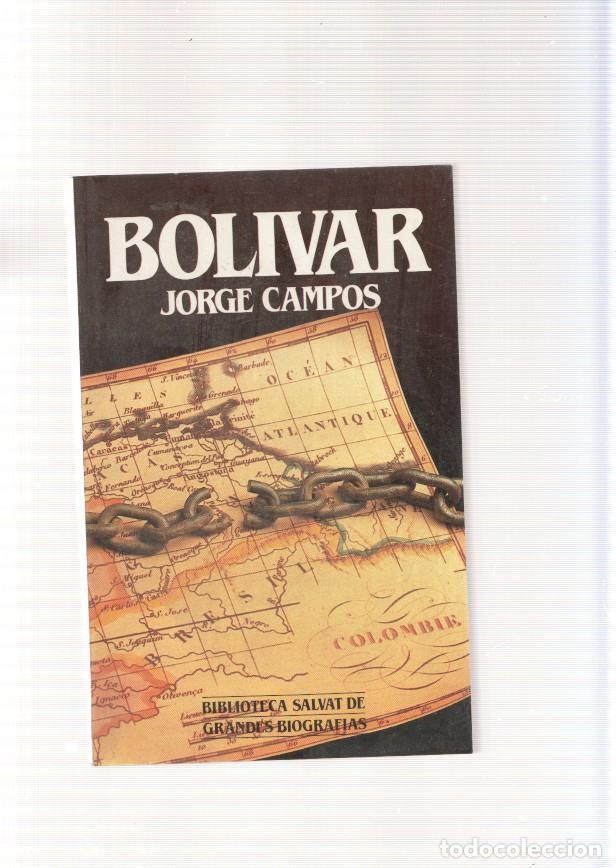 Libros: Bolivar - Jorge Campos - Foto 1