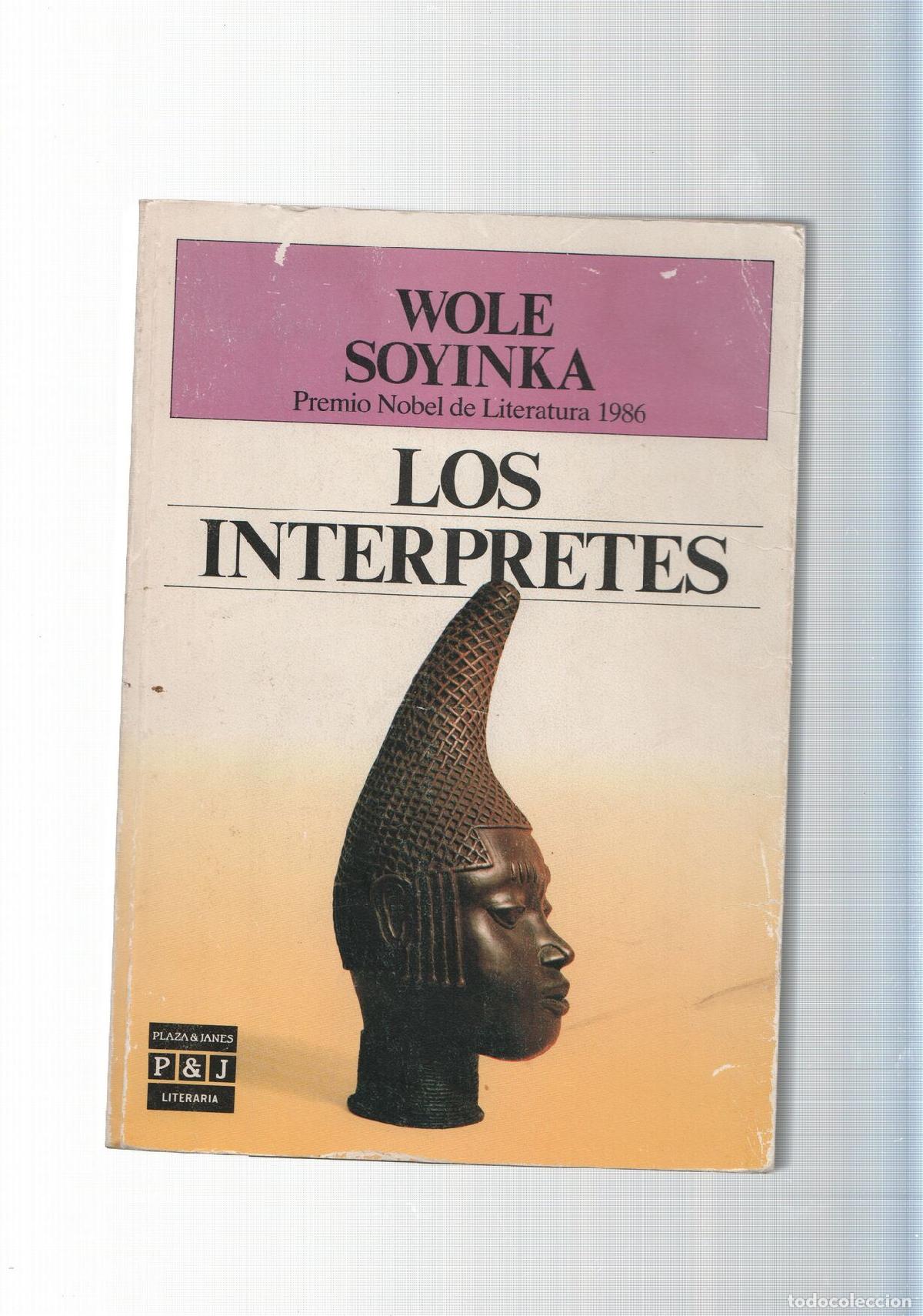 Libros: Los interpretes - Wole Soyinka - Foto 1
