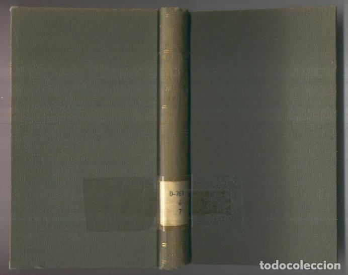 B&uuml;cher: El sistema financiero espa&ntilde;ol - Ramon Trias Fargas