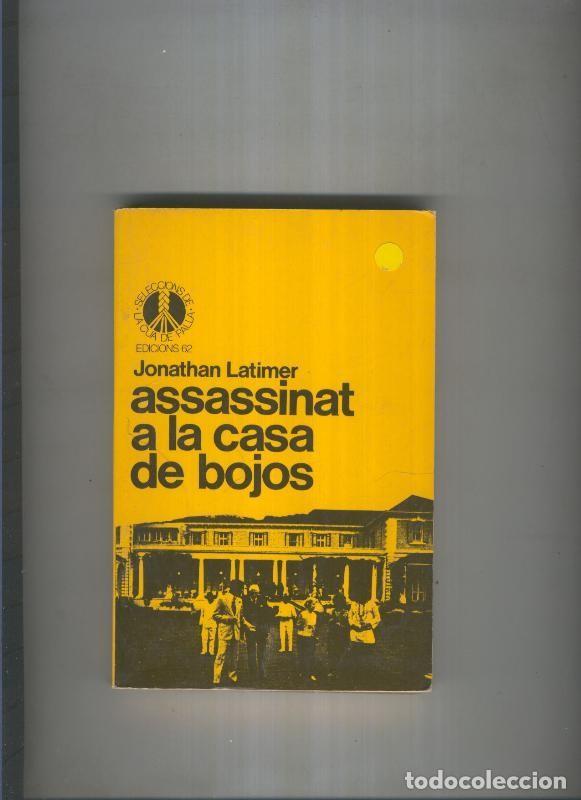 Libros: Assassinat a la casa de bojos - Jonathan Latimer - Foto 1