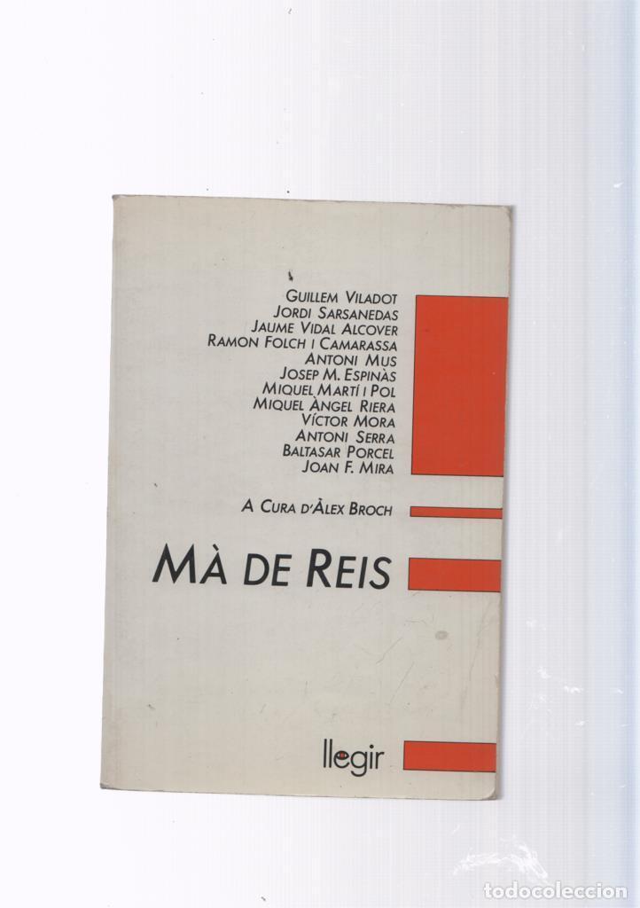 Libros: Ma de Reis - varios - Foto 1