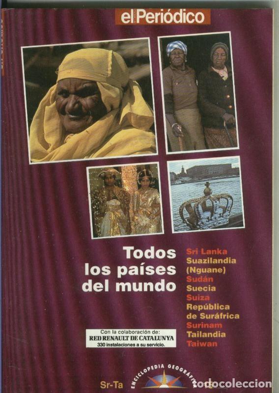 Libri di seconda mano: Todos los paises del mundo volumen 15: Sri Lanka, Suazilandia (Nguane), Sudan, Suecia, - Varios