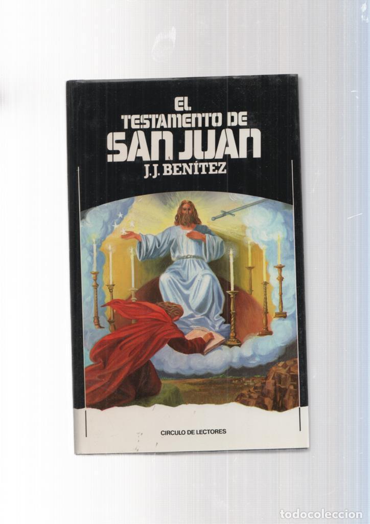 Libros: El Testamento de San Juan - J.J. Benitez - Foto 2