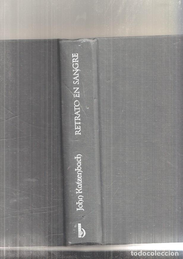 Libros: Retrato en sangre - Jhon Katzenbach - Foto 1