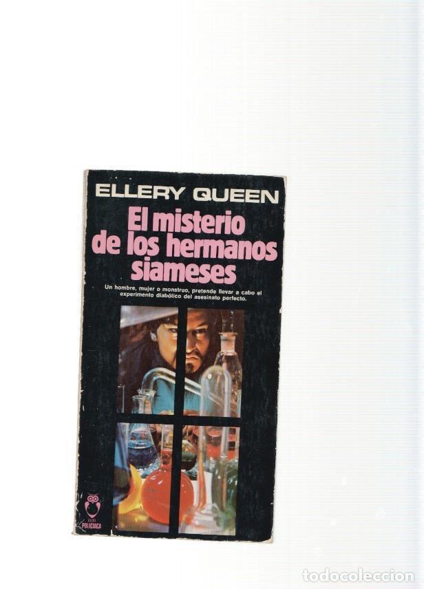 Libros: El misterio de los hermanos siameses - Ellery Queen - Foto 1