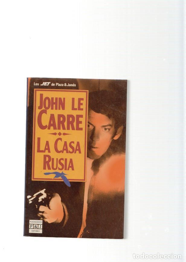 Libros: La casa Rusia - John Le Carre - Foto 1