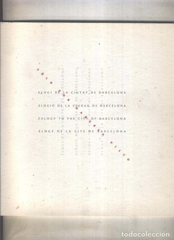 Libros: Elogio de la ciudad de Barcelona - Varios - Foto 1
