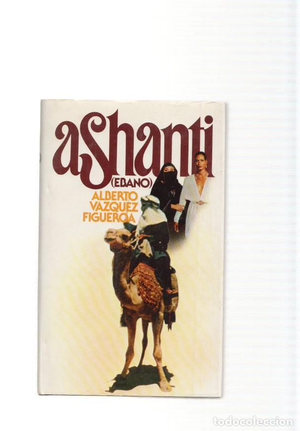 Libros: Ashanti ( ebano ) - Alberto Vazquez Figueroa - Foto 1