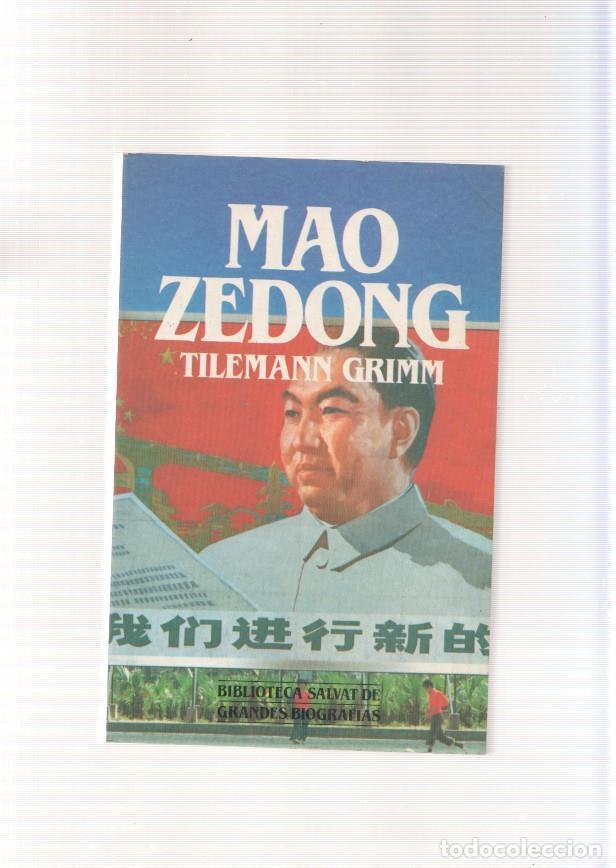 Libros: Mao Zedong - Tilemann Grimm - Foto 1