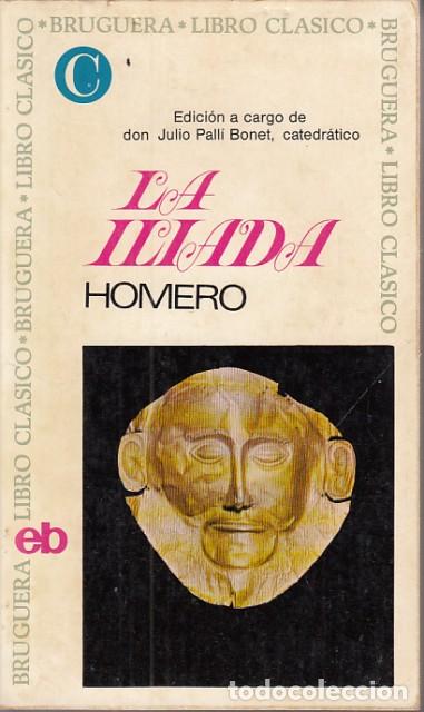 Libros: LA ILIADA - HOMERO - Foto 1