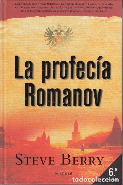 Libros: LA PROFEC&Iacute;A ROMANOV - BERRY, STEVE - Foto 1