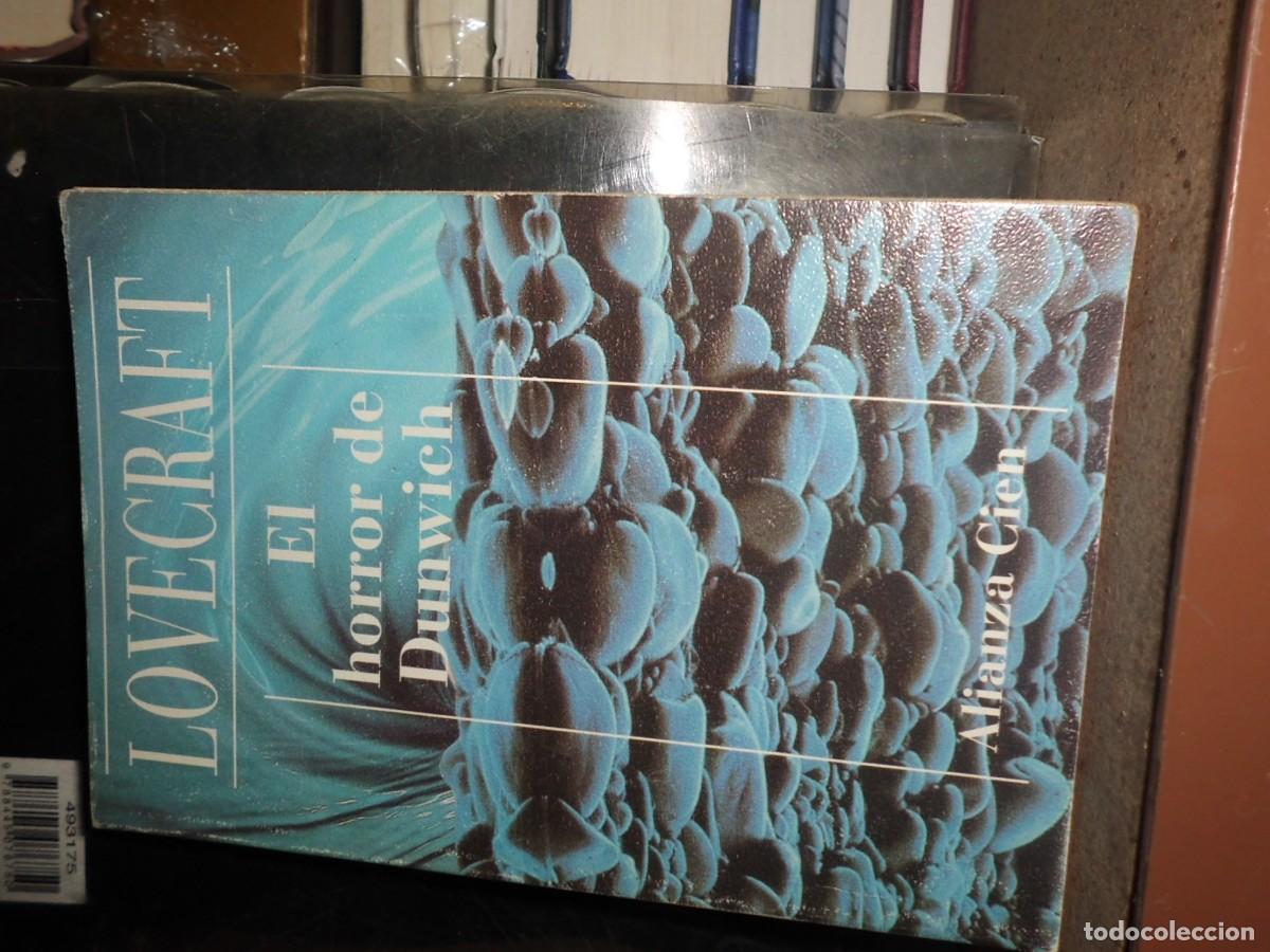 Libros: EL HORROR DE DUNWICH H. P. LOVECRAFT - Foto 1