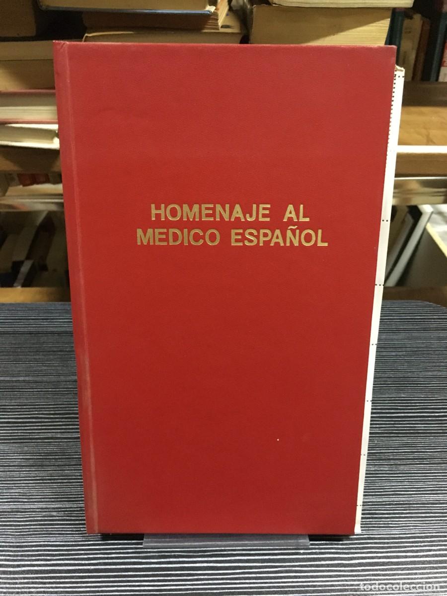 Libros: Homenaje al m&eacute;dico espa&ntilde;ol - Foto 1