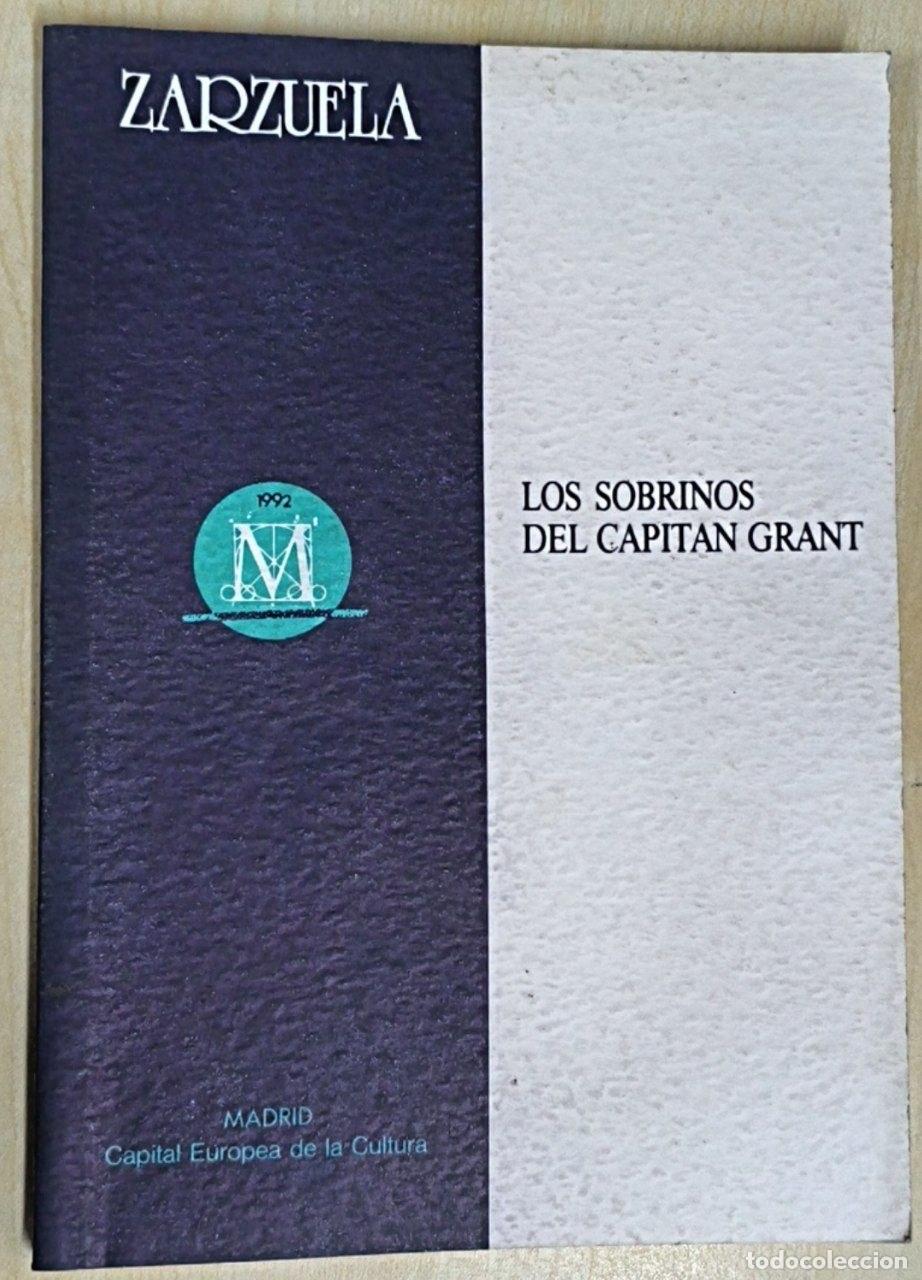 Libros: LOS SOBRINOS DEL CAPITAN GRANT - Foto 1