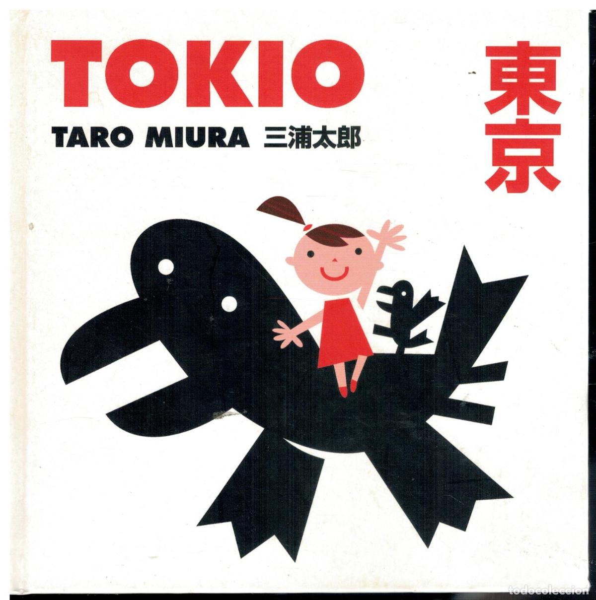 B&uuml;cher: TOKIO. 1&ordf; ed. de 2.000 ejemplares.