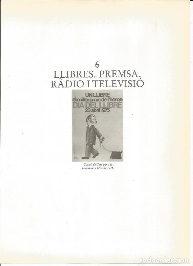 Libros: LAMINA 24057: Cartel de Cesc para el Dia del Libro de 1975 - Edmon Valles