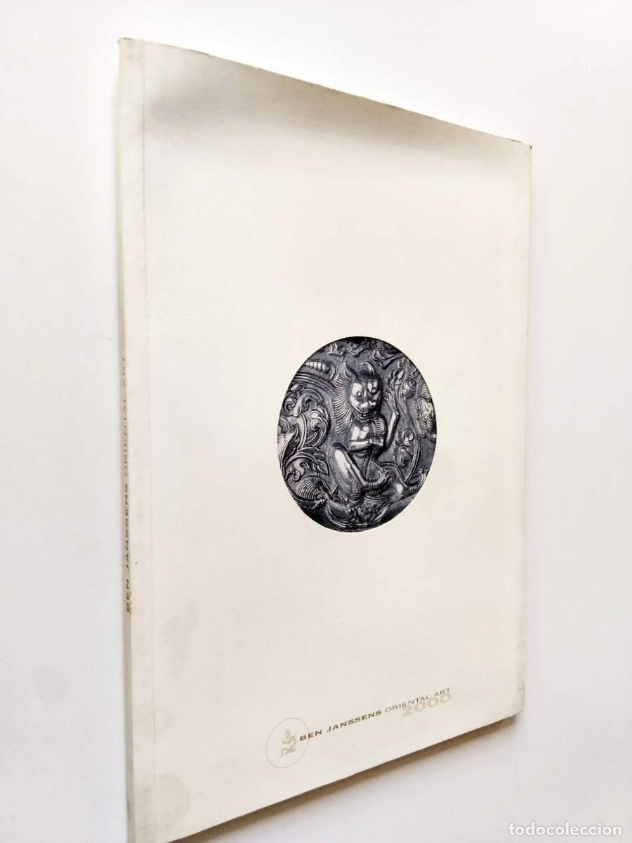 Livres: Ben Janssens Oriental Art
