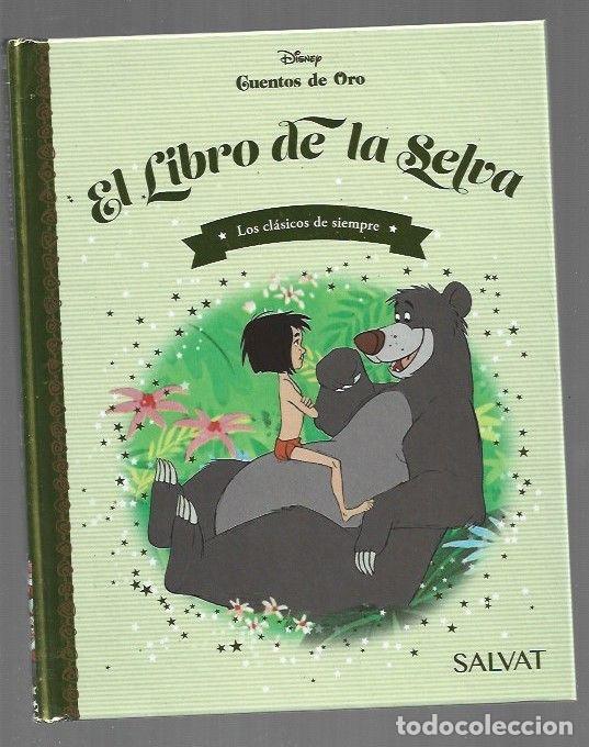 Libros: LIBRO DE LA SELVA - EL - DISNEY
