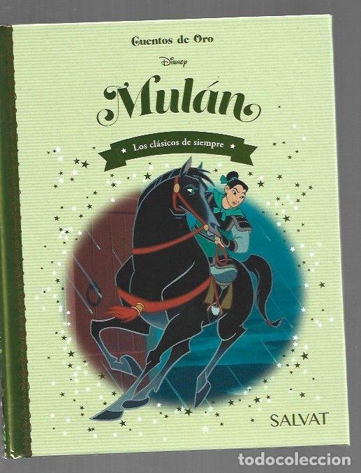Libros: MULAN - DISNEY