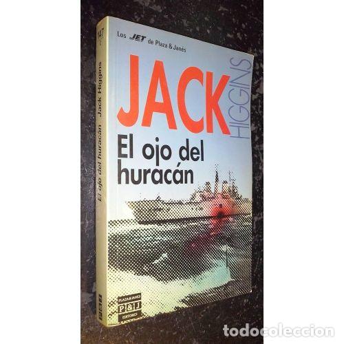 Livres: OJO DEL HURACAN. EL - HIGGINS. JACK