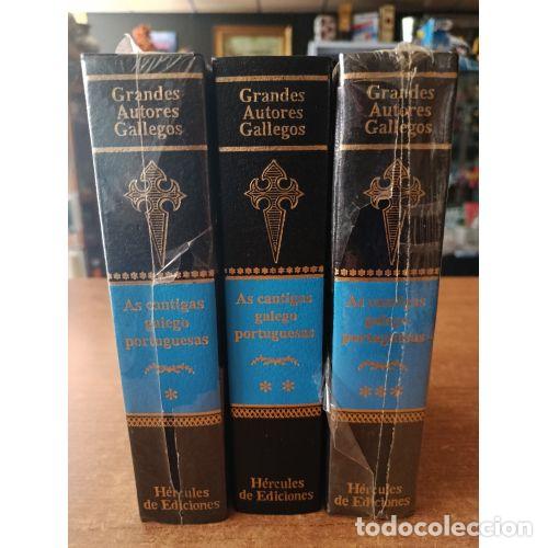 Libros: As Cantigas Galego Portuguesas (tres tomos) - Vvaa - H&eacute;rcules Ediciones - Grandes Autores Gallegos