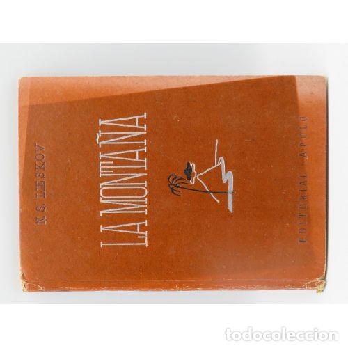 Libros: LA MONTA&Ntilde;A - JAKOB WASSERMANN - Sin Especificar - Foto 1