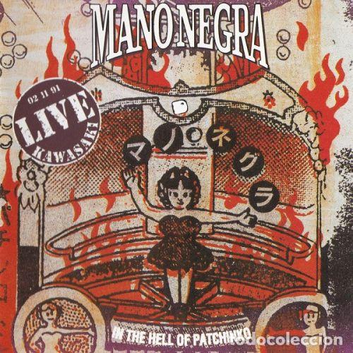 B&uuml;cher: MANO NEGRA ?&ndash; IN THE HELL OF PATCHINKO - MANO NEGRA - Sin Especificar