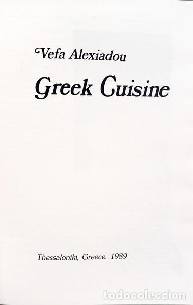 Libros: ALEXIADOU. (Vefa) - GREEK CUISINE. - Foto 2