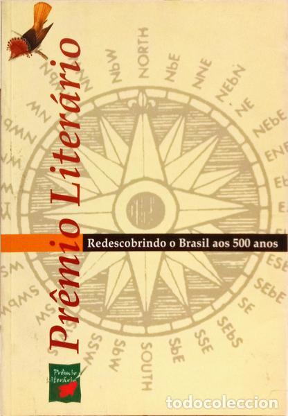 B&uuml;cher: SANCHES. (Fernando) e outros. - PR&Ecirc;MIO LITER&Aacute;RIO TAP: REDESCOBRINDO O BRASIL AOS 500 ANOS.