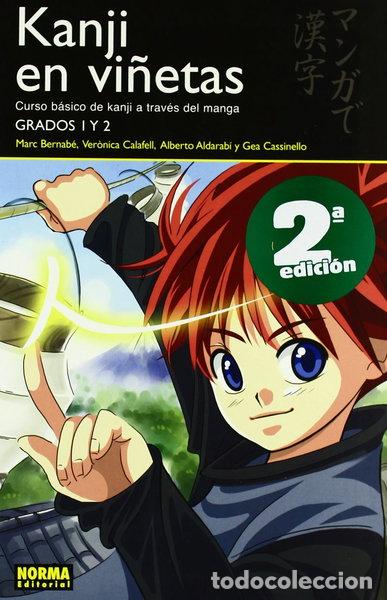 B&uuml;cher: Kanji en vi&ntilde;etas 1- 9788498149043