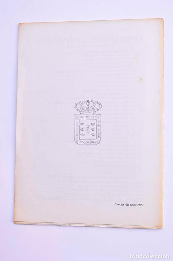 Libros: Juana La Carducha - L&Oacute;PEZ ALMAGRO, Jos&eacute; - Foto 3