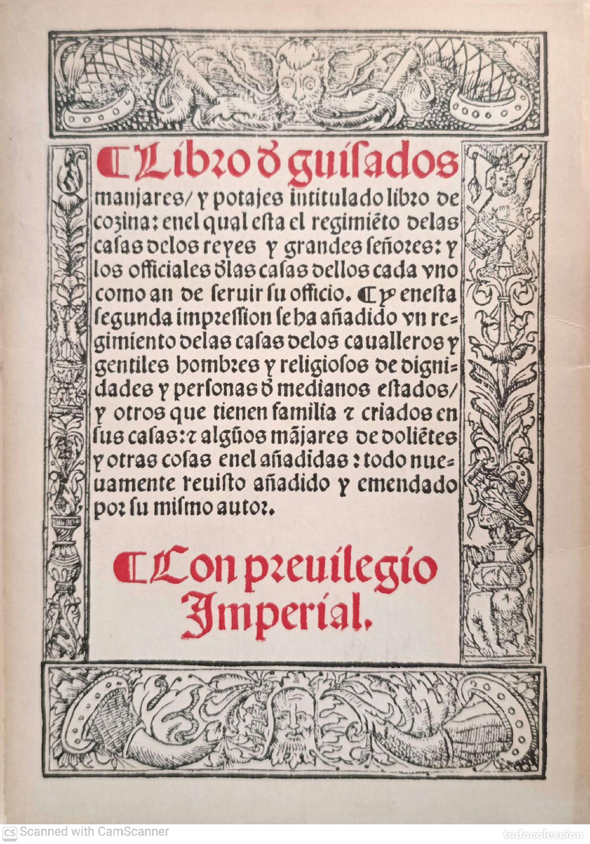 B&uuml;cher: Libro de guisados, manjares y potajes - Ruperto de Nola