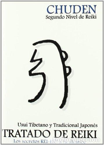 Libros: CHUDEN SEGUNDO NIVEL DE REIKI Sin DVD - Fern&aacute;ndez,Victor