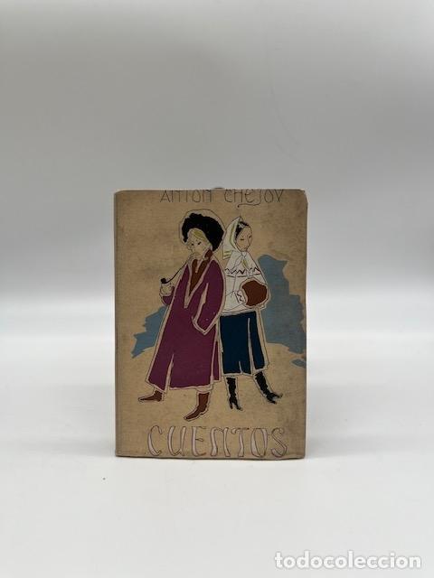books: CH&Eacute;JOV, Ant&oacute;n P. - Cuentos.