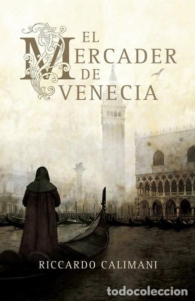 Livres: El mercader de Venecia- 9788425343025