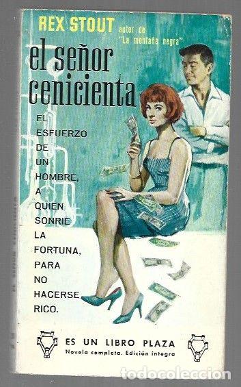 Libros: SE&Ntilde;OR CENICIENTA - EL - STOUT, REX - Foto 1