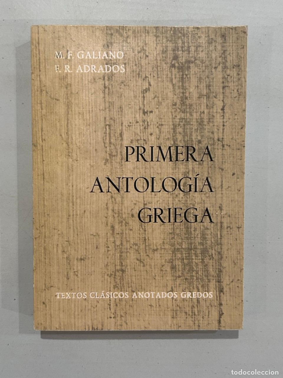 Livros em segunda m&atilde;o: Primera antolog&iacute;a griega