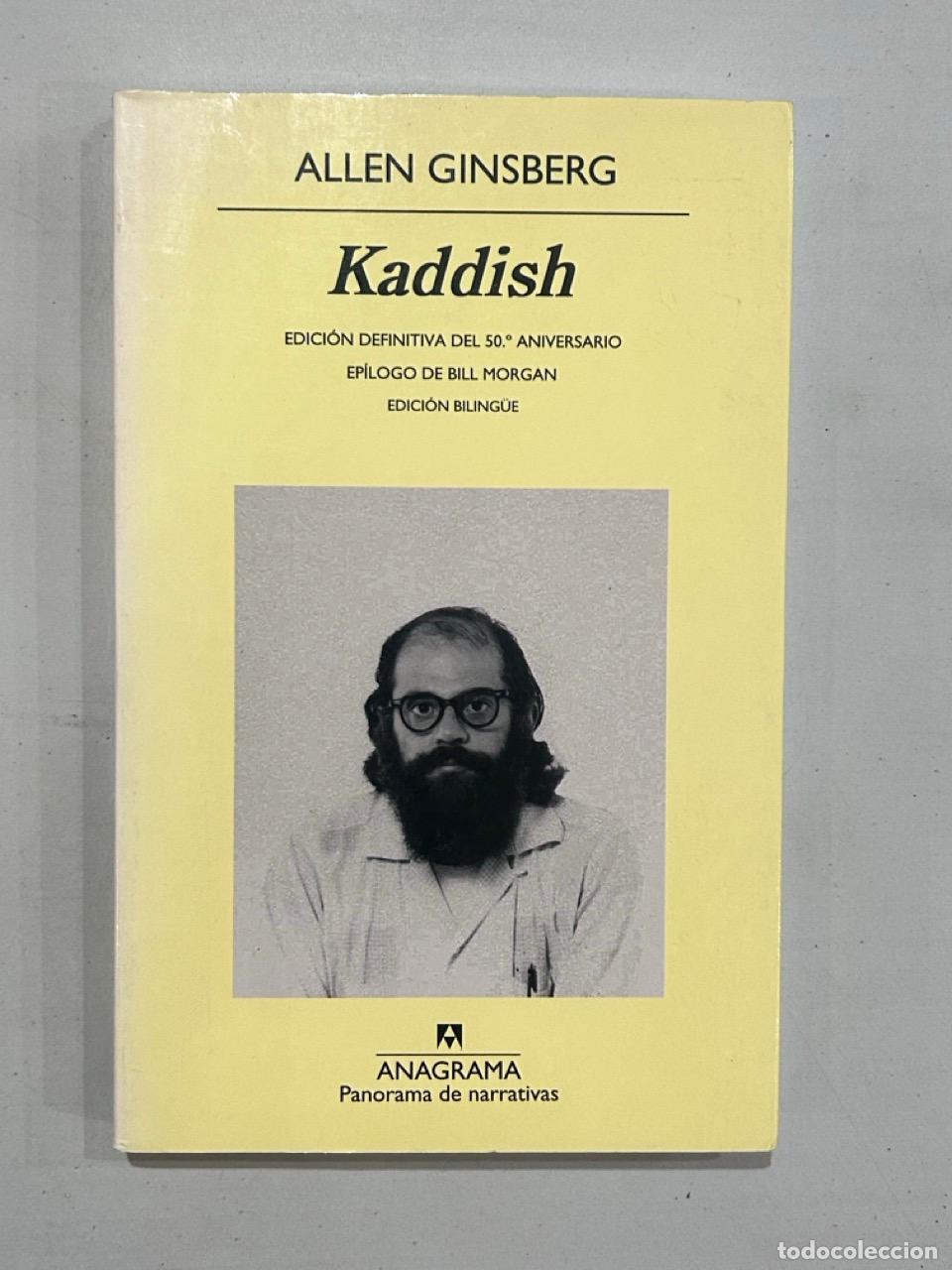books: Allen Ginsberg - Kaddish